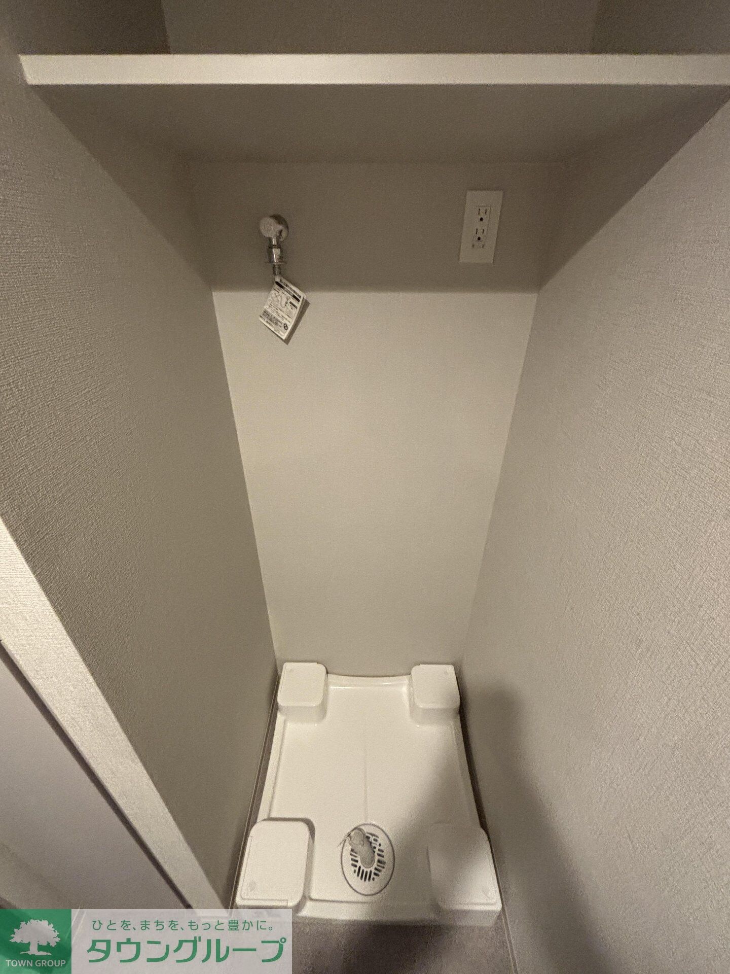 ＡＩＦＬＡＴ渋谷西原の物件内観写真