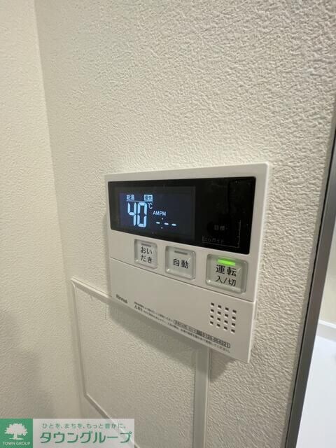 Ｇ．Ｔ．Ａ．　中野坂上の物件内観写真