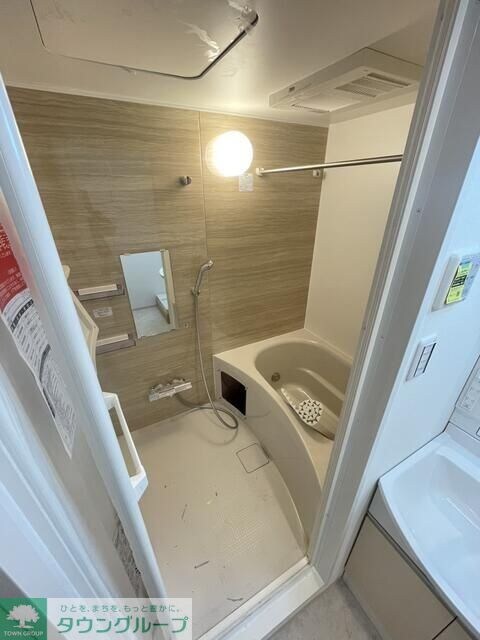 Ｇ．Ｔ．Ａ．　中野坂上の物件内観写真