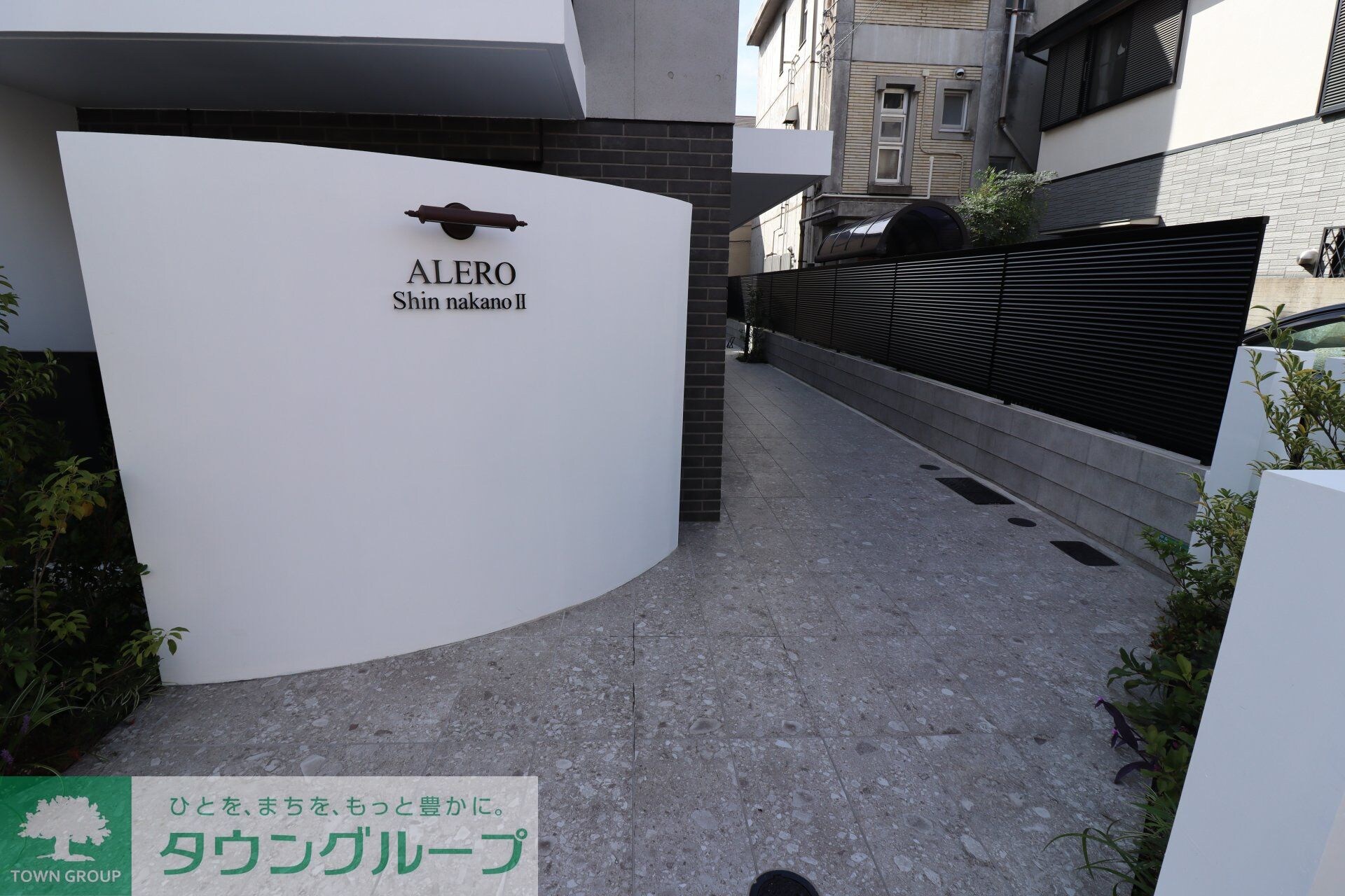 ＡＬＥＲＯ新中野IIの物件内観写真