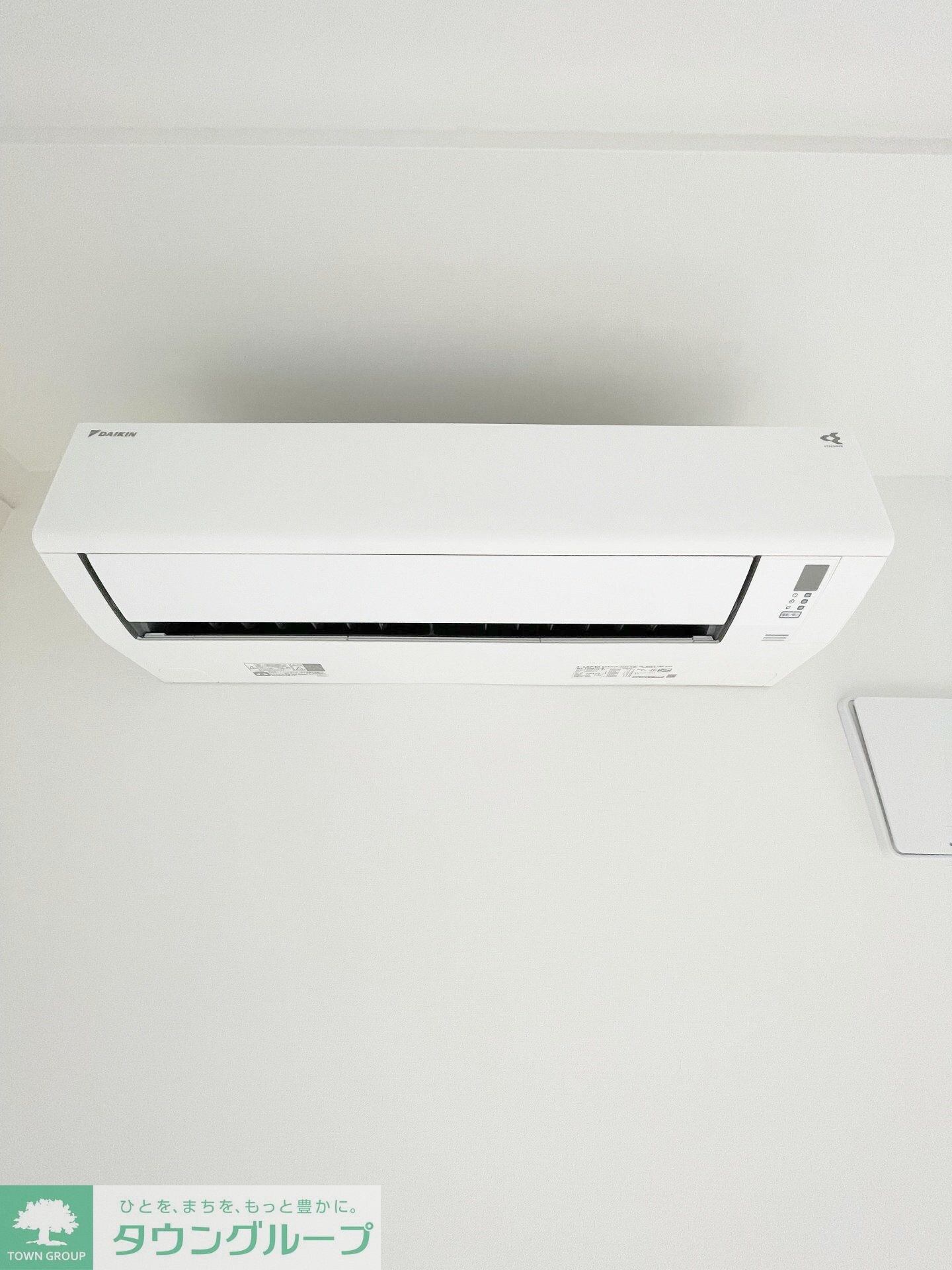 ＡＬＥＲＯ新中野IIの物件内観写真