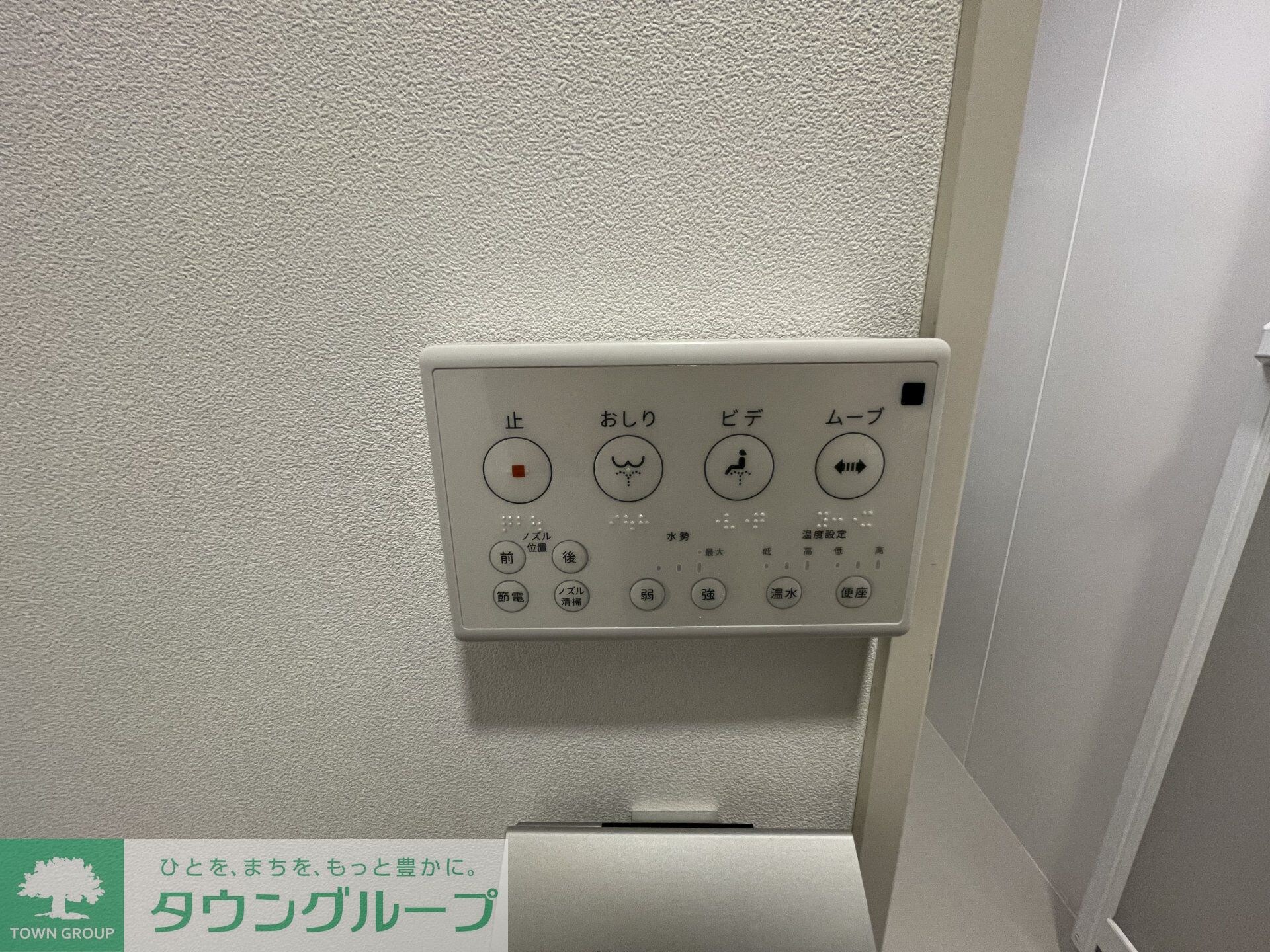 ラフォルテ井草の物件内観写真