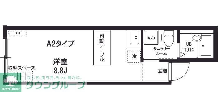 荻窪カフェレジデンスの物件内観写真
