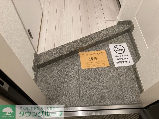 フェニックス西参道タワーの物件内観写真