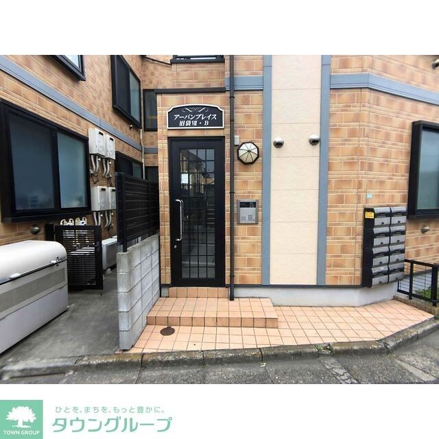 アーバンプレイス沼袋Ｂ棟の物件内観写真