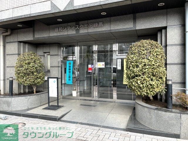 藤和シティスクエア練馬の物件内観写真