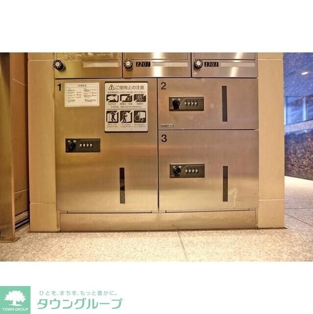 ステイレジデンス西新宿の物件内観写真