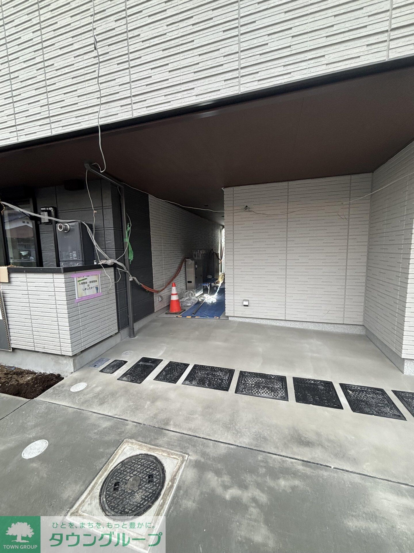 Fortuna(フォルトゥーナ)の物件内観写真