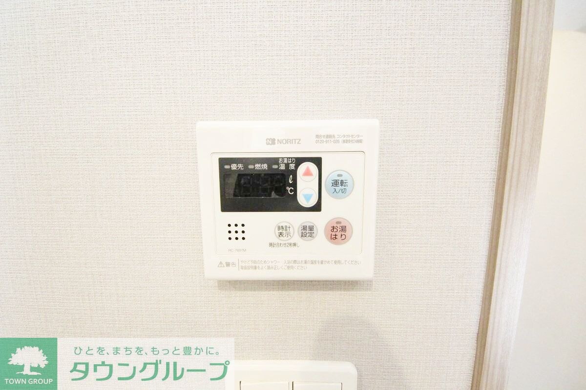 ルクレ高円寺アジールコートの物件内観写真