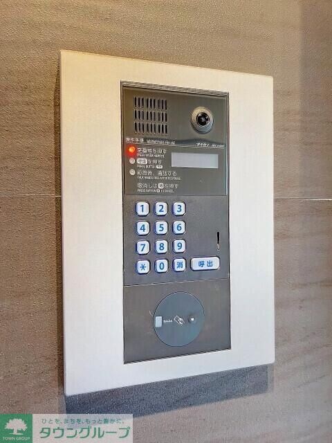 パインヒルズの物件内観写真