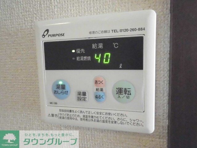 ジュネス5の物件内観写真