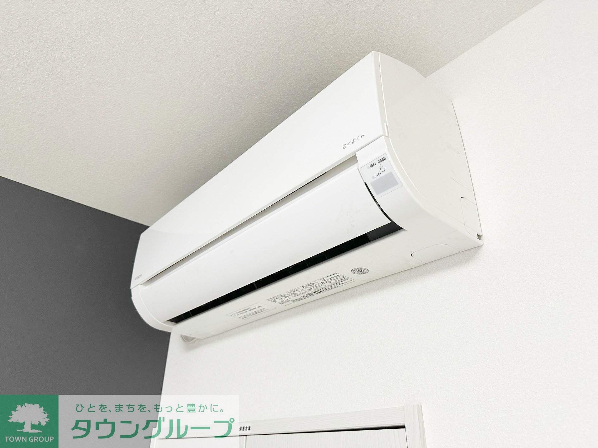 ＶＩＳＴＡ　ＭＩＮＡＭＩＡＳＡＧＡＹＡの物件内観写真