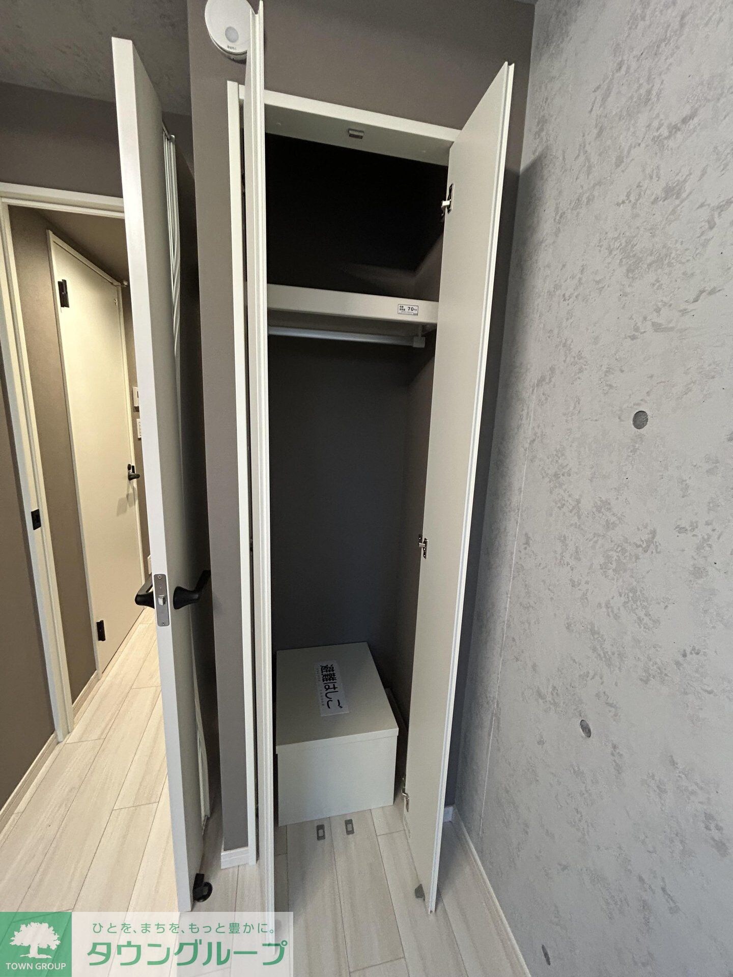 isD下高井戸の物件内観写真