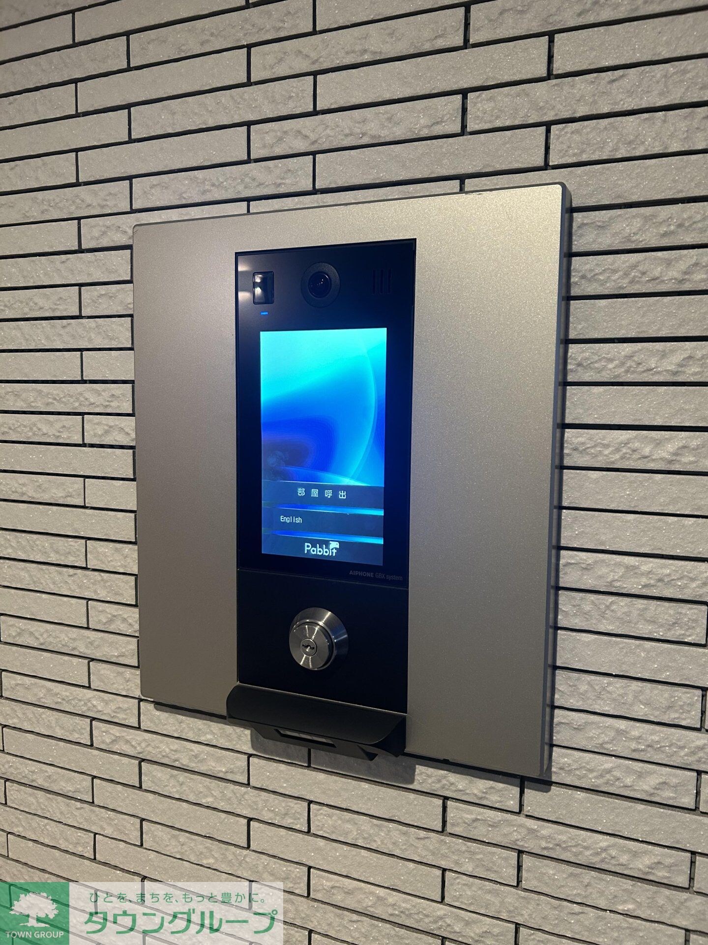 isD下高井戸の物件内観写真