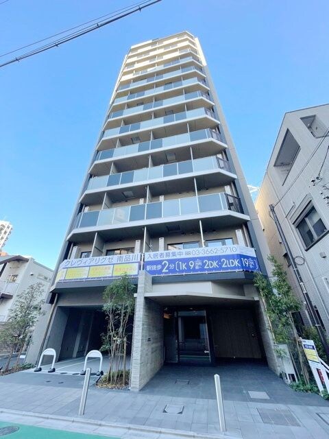 レジディア南品川プレイスの物件内観写真