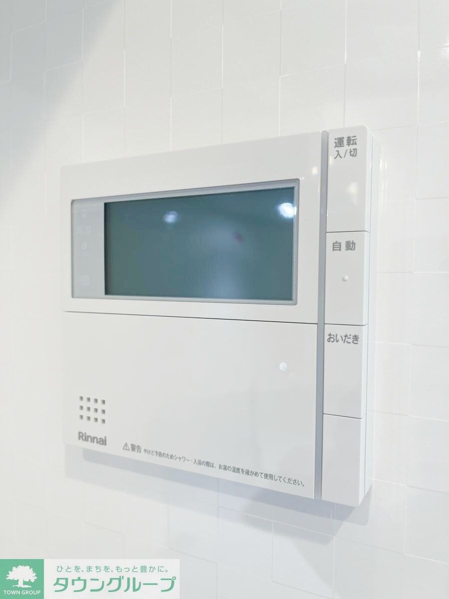 ヴェール・クレール大崎の物件内観写真