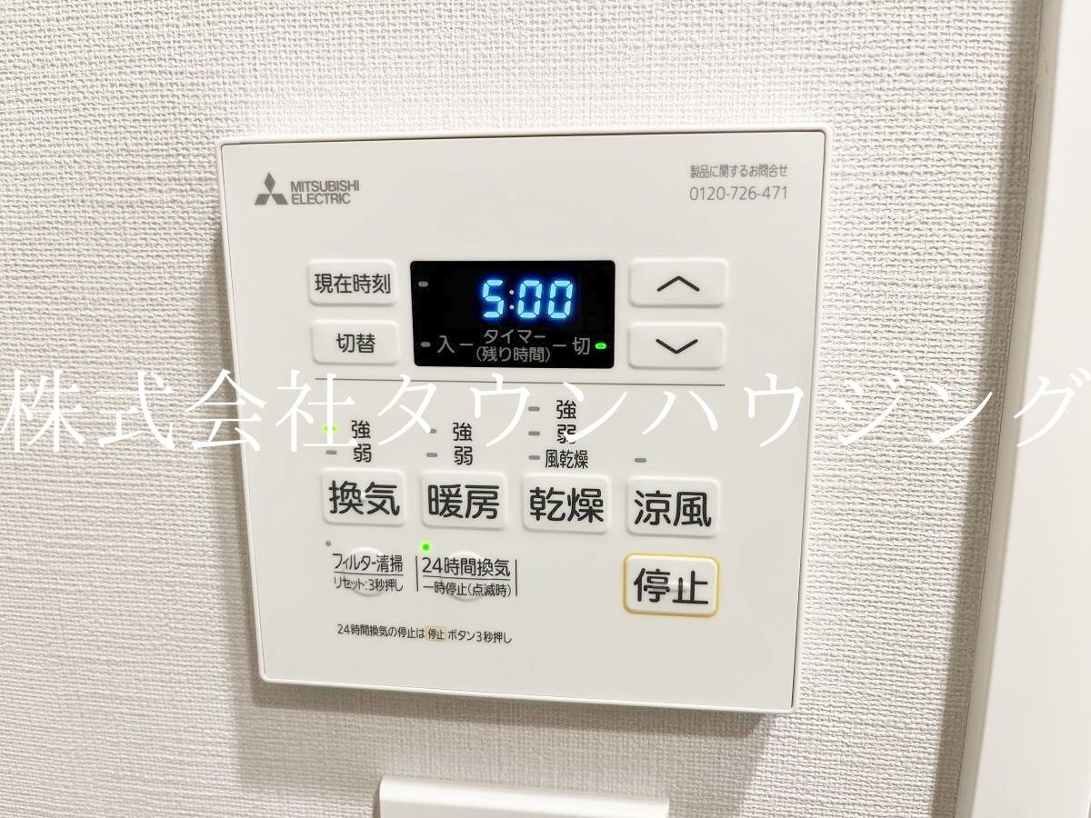 ルフォンプログレ大森山王の物件内観写真