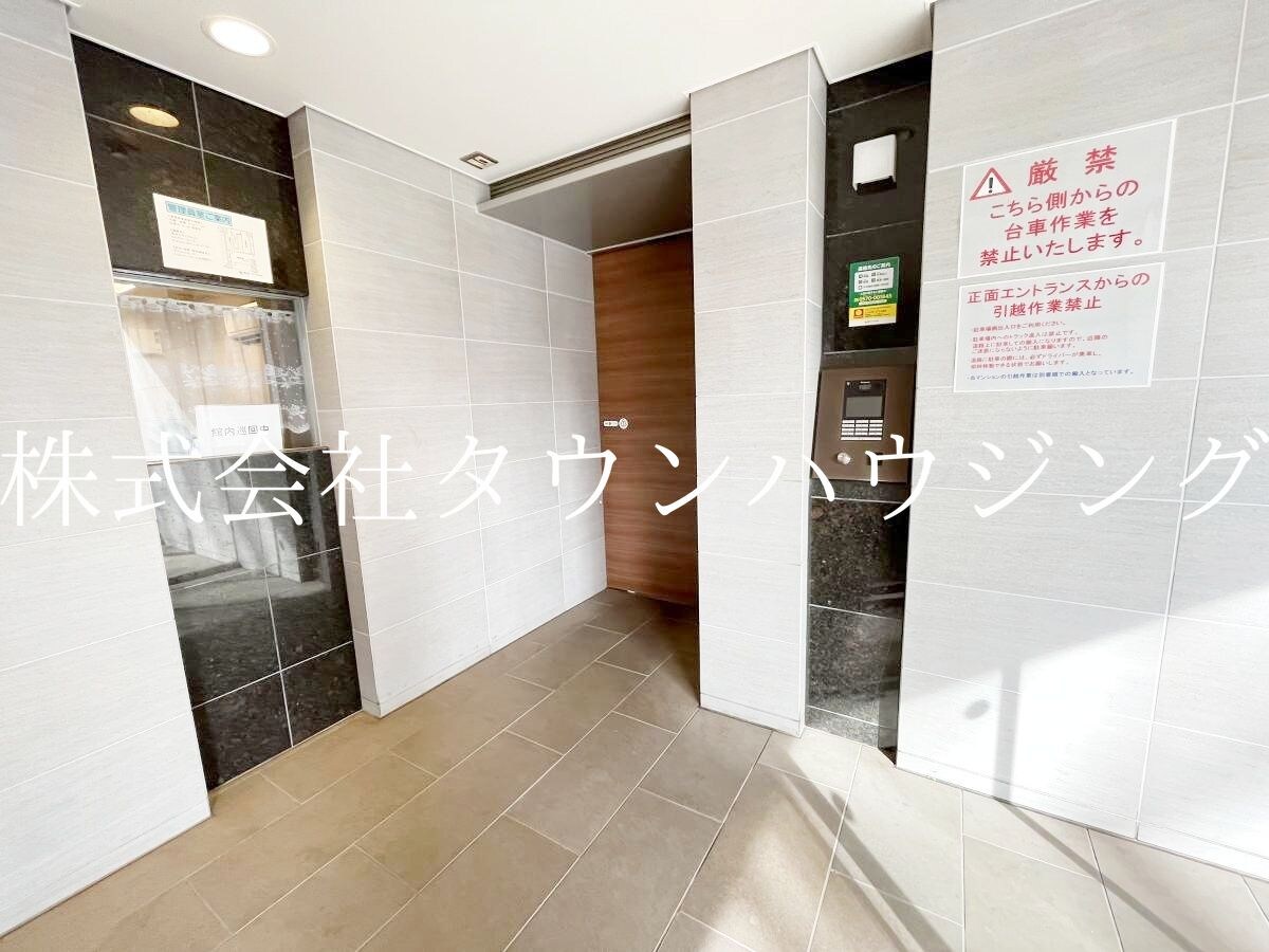 ルフォンブランシェ品川南大井の物件内観写真