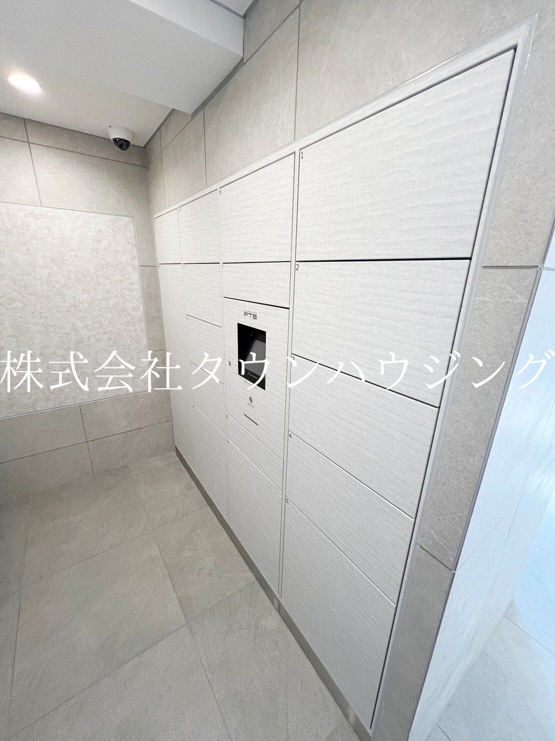 コンフォリア二葉の物件内観写真