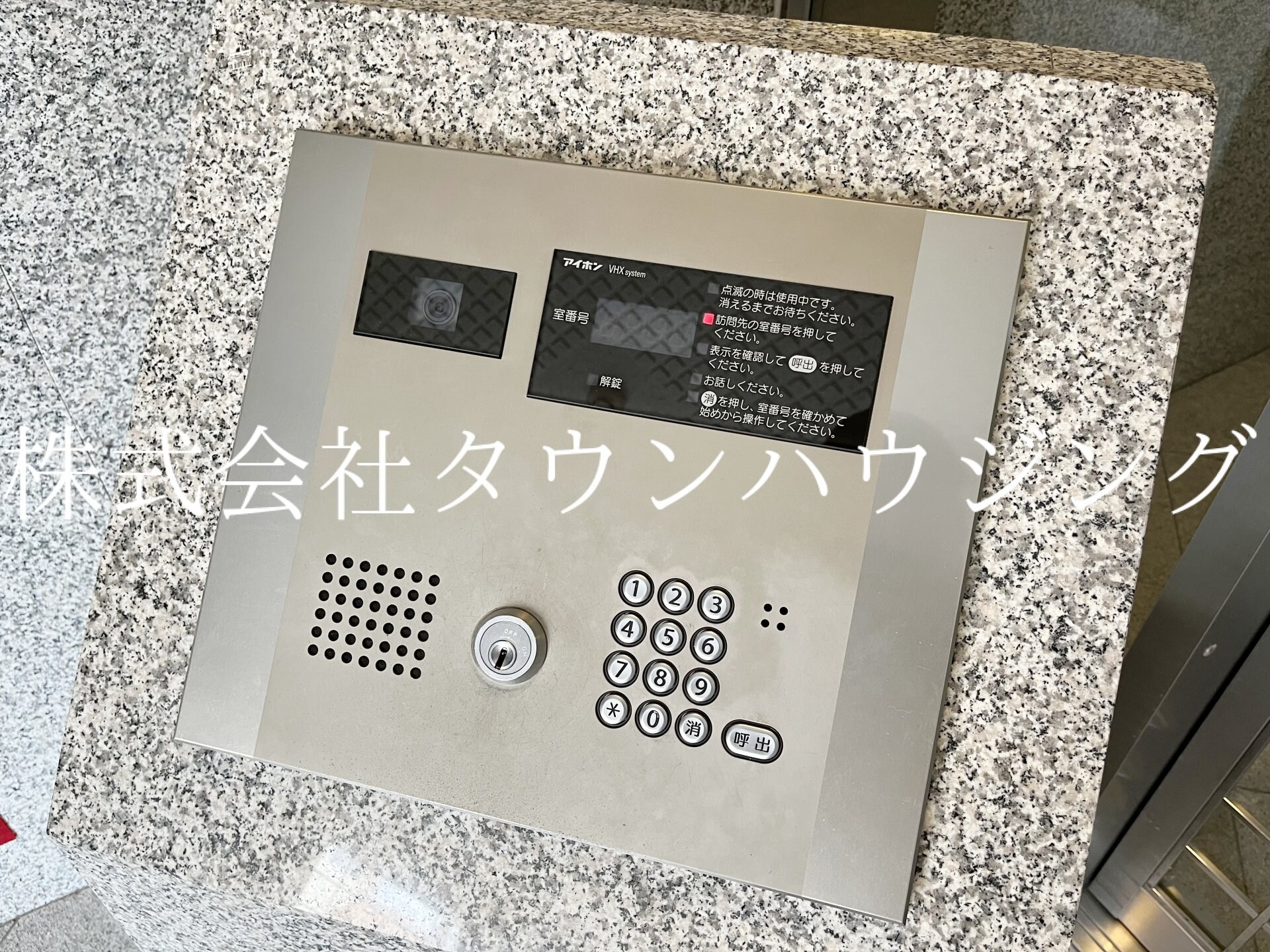 N-flats東大井の物件内観写真