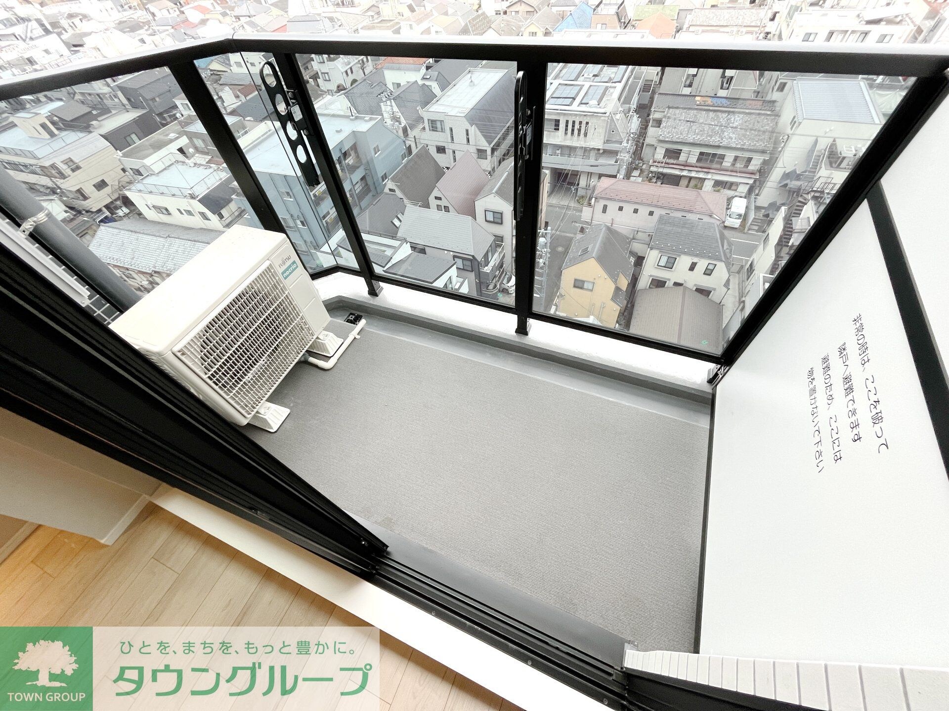 Log戸越の物件内観写真