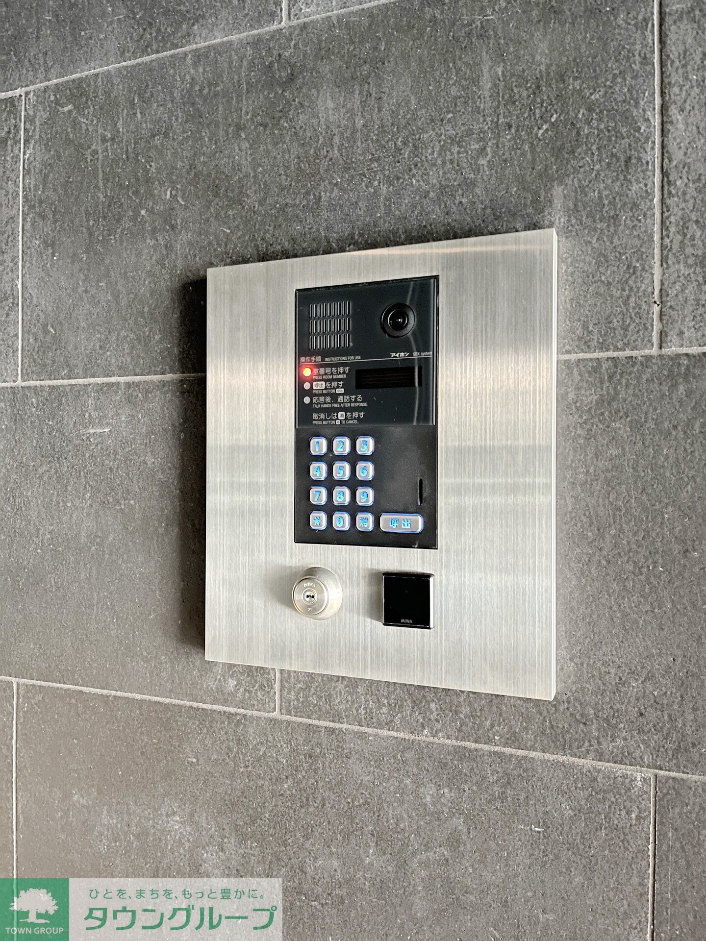 Log戸越の物件内観写真