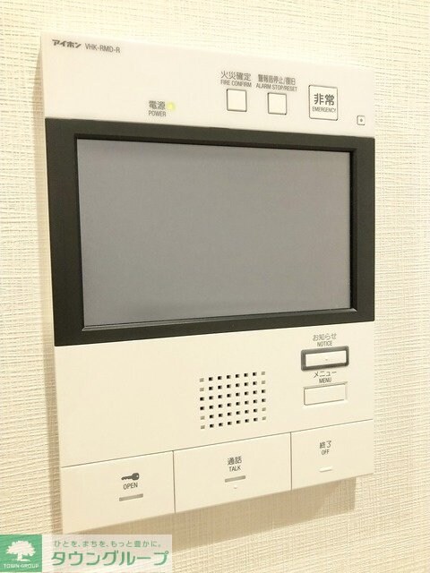 エスタート品川戸越IIの物件内観写真