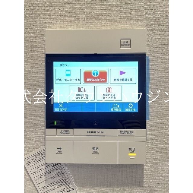 ルフォンプログレ品川戸越の物件内観写真