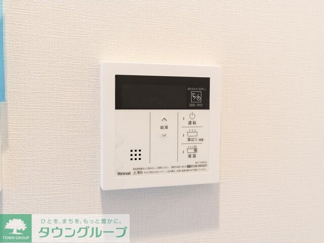 ルフォンプログレ品川戸越の物件内観写真