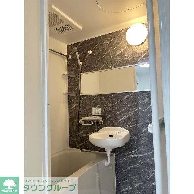 Park Maison Ishikawadaiの物件内観写真