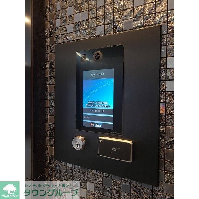 コンフォリア東大井Iの物件内観写真