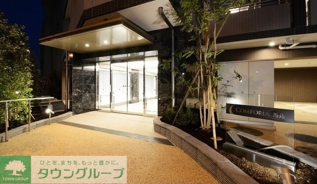 コンフォリア馬込の物件内観写真