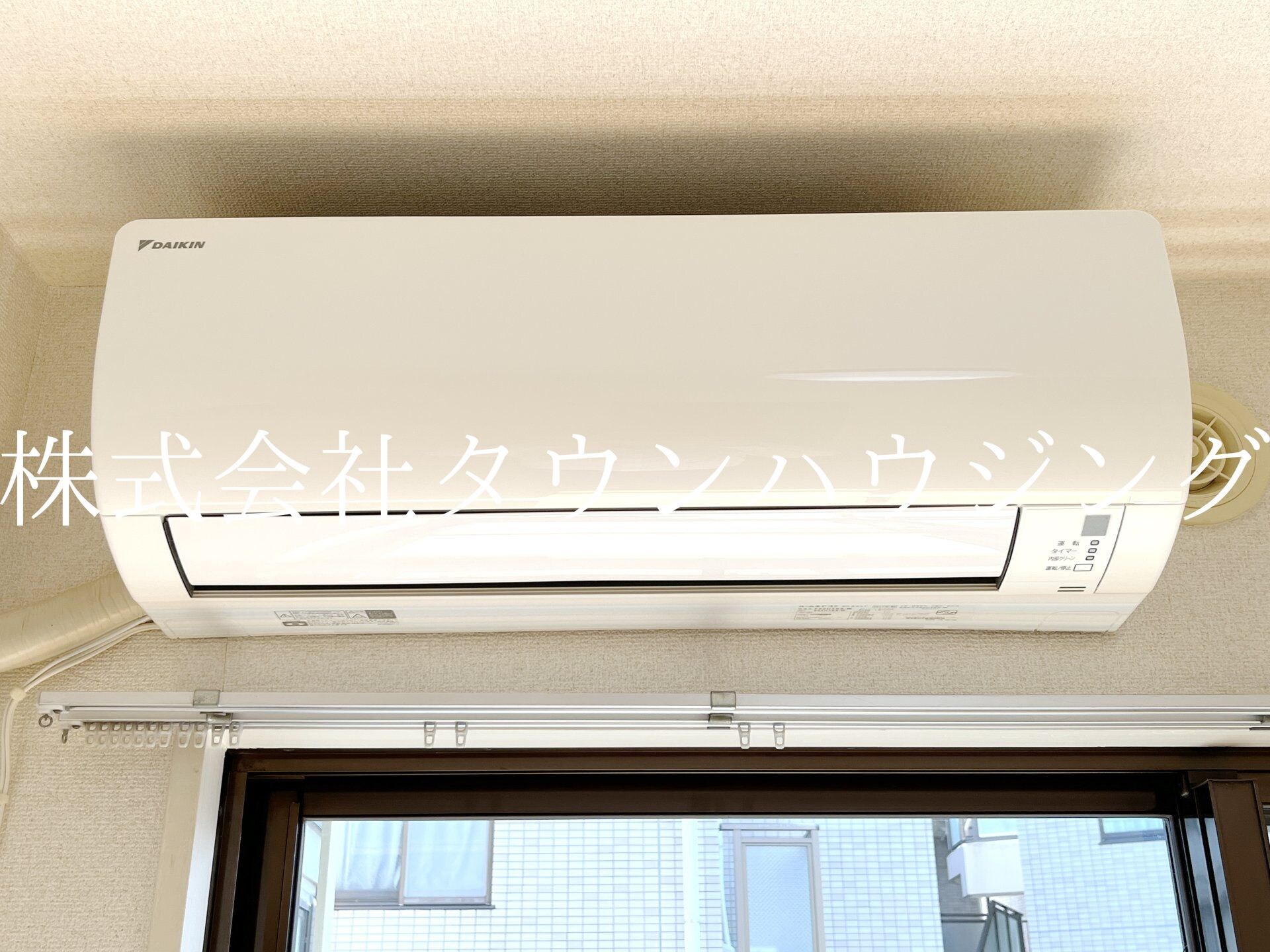 サンハイム南馬込の物件内観写真