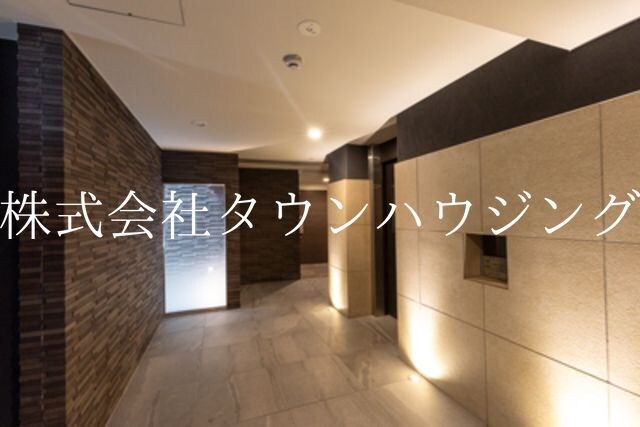 プルメリアレジデンス大森の物件内観写真