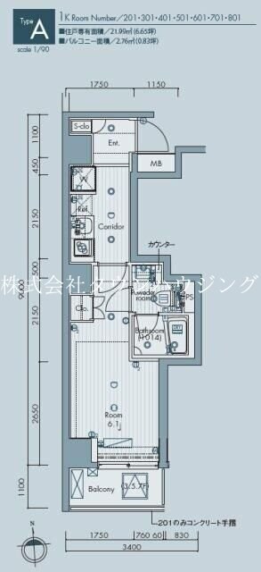 シーフォルム北品川の物件間取画像