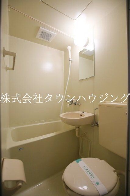 ライオンズマンション荏原中延の物件内観写真