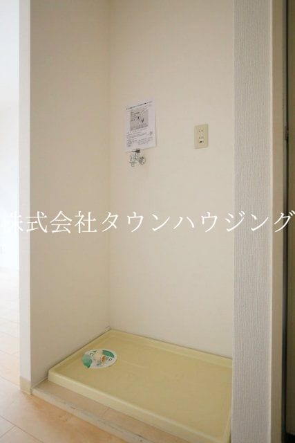 ライオンズマンション荏原中延の物件内観写真