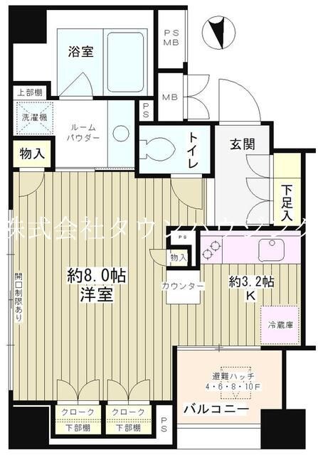 パークアクシス白金台南の物件間取画像