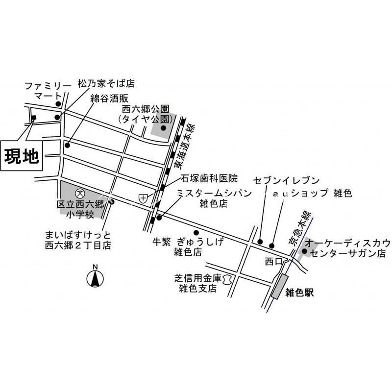 レイディアントの物件内観写真