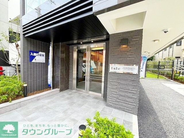 アイルグランデ品川の物件内観写真