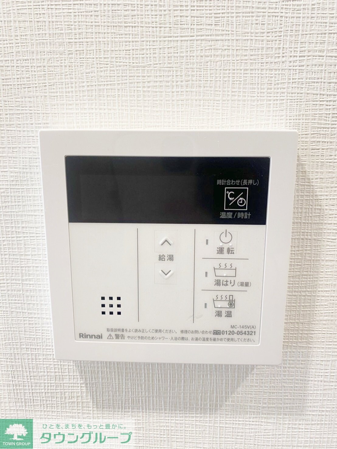 ＡＲＫＭＡＲＫ南品川の物件内観写真