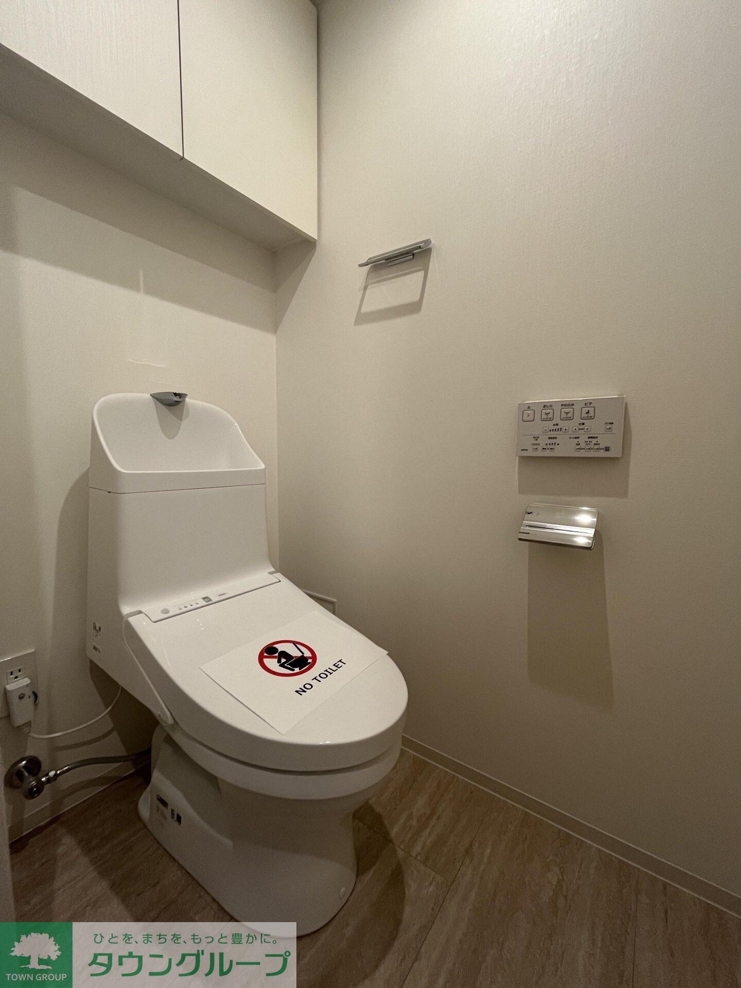 ザ・パークハビオ大森町の物件内観写真