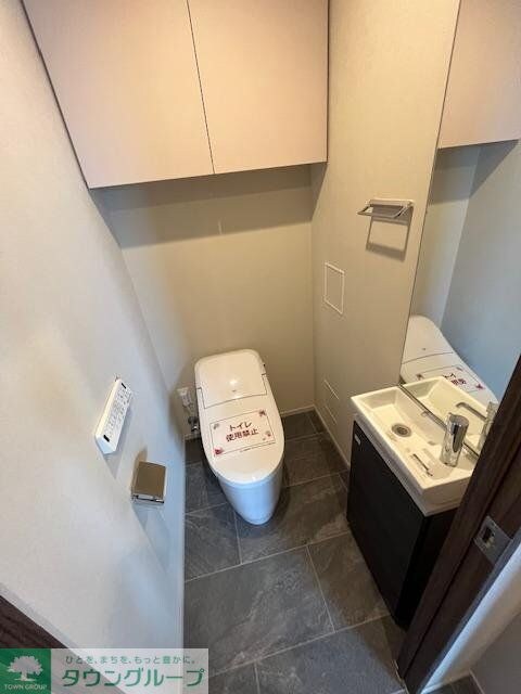 ザ・パークハビオ大森山王の物件内観写真