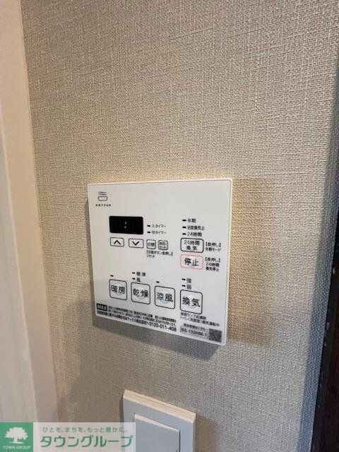 ザ・パークハビオ大森山王の物件内観写真