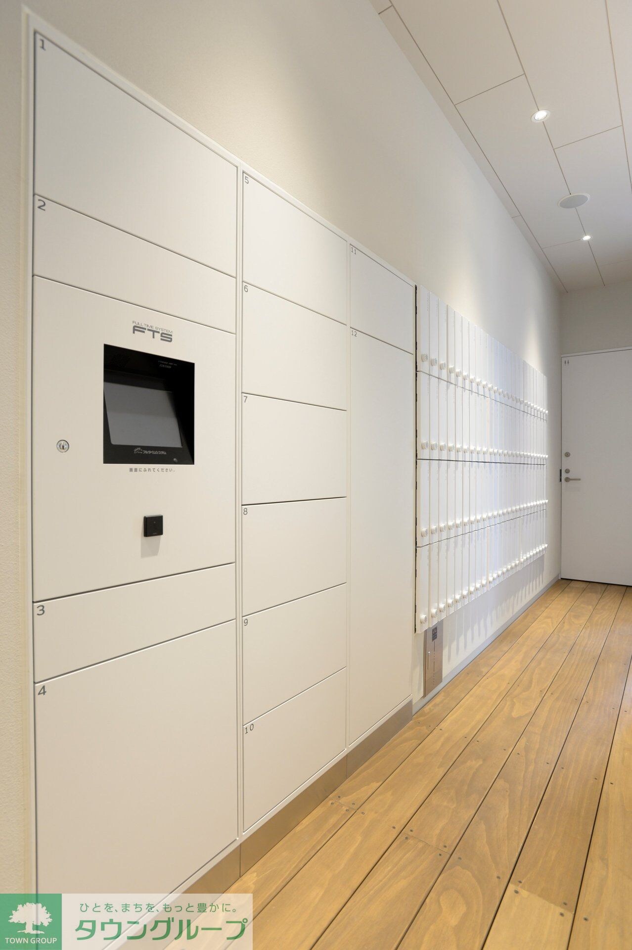 カナルフロント芝浦の物件内観写真