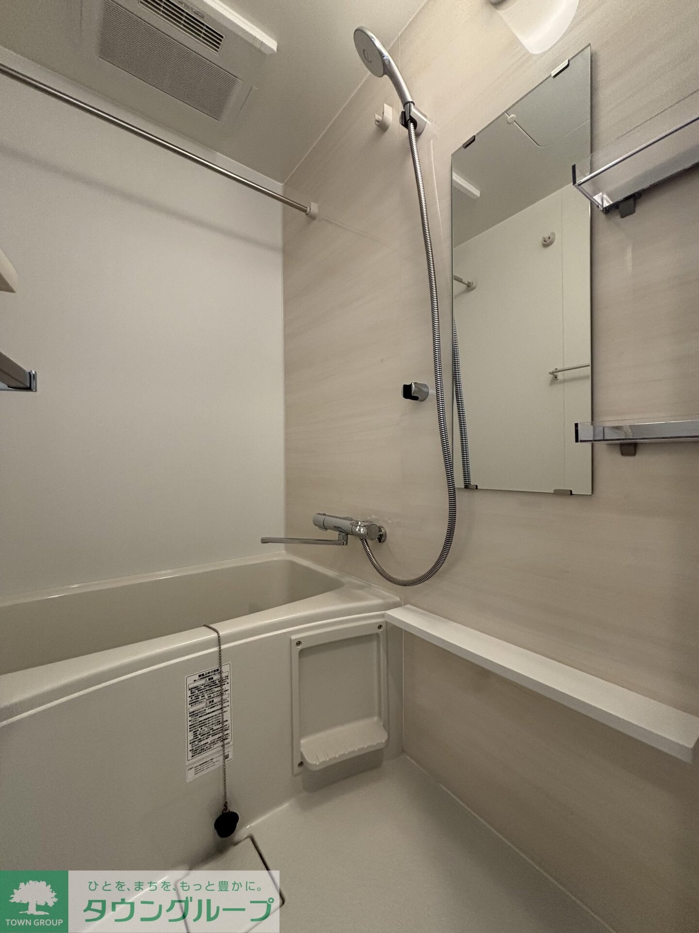 Ａｕｇｕｓｔａ　Ｒｅｓｉｄｅｎｃｅ大森の物件内観写真