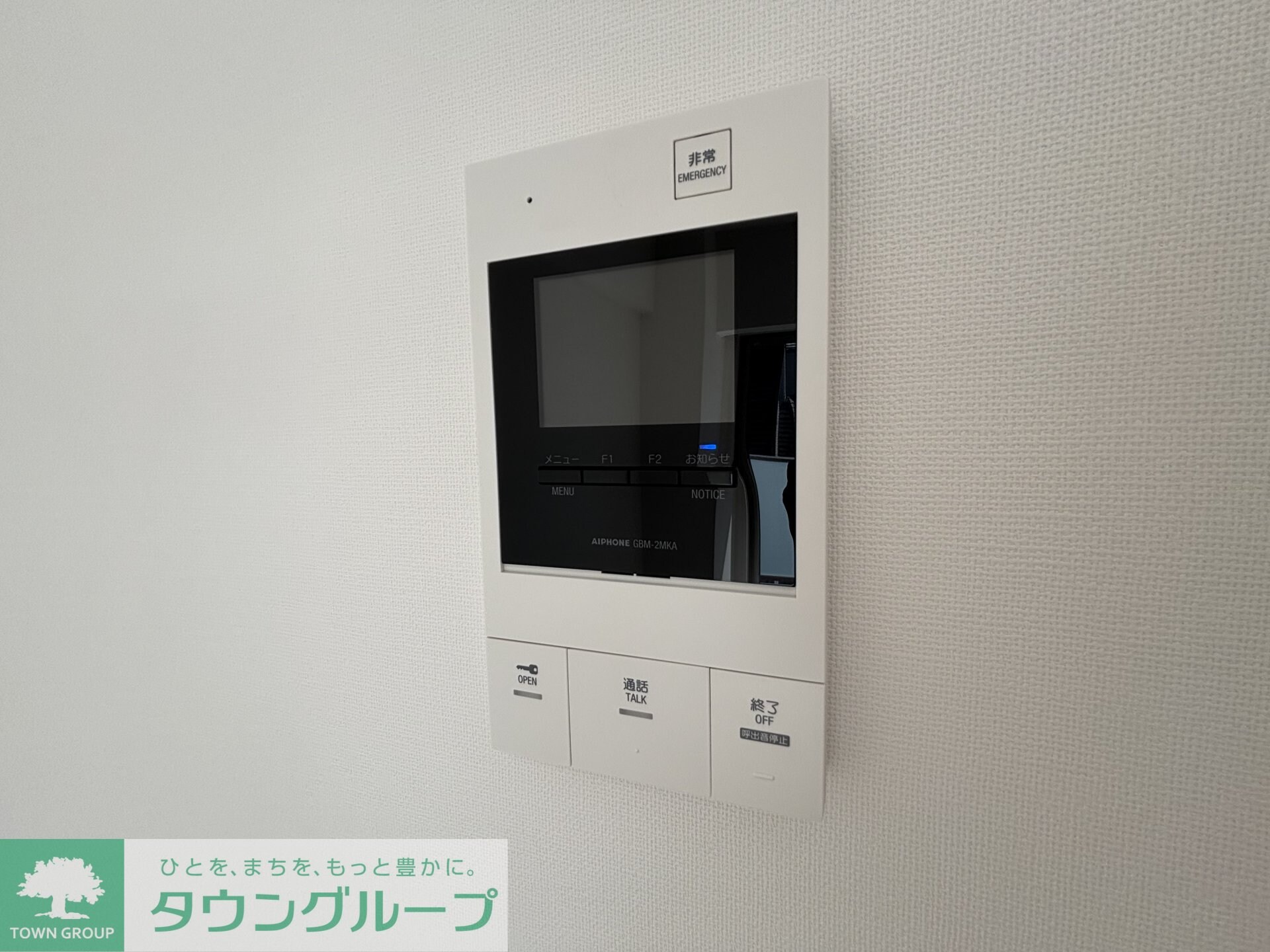 Ａｕｇｕｓｔａ　Ｒｅｓｉｄｅｎｃｅ大森の物件内観写真