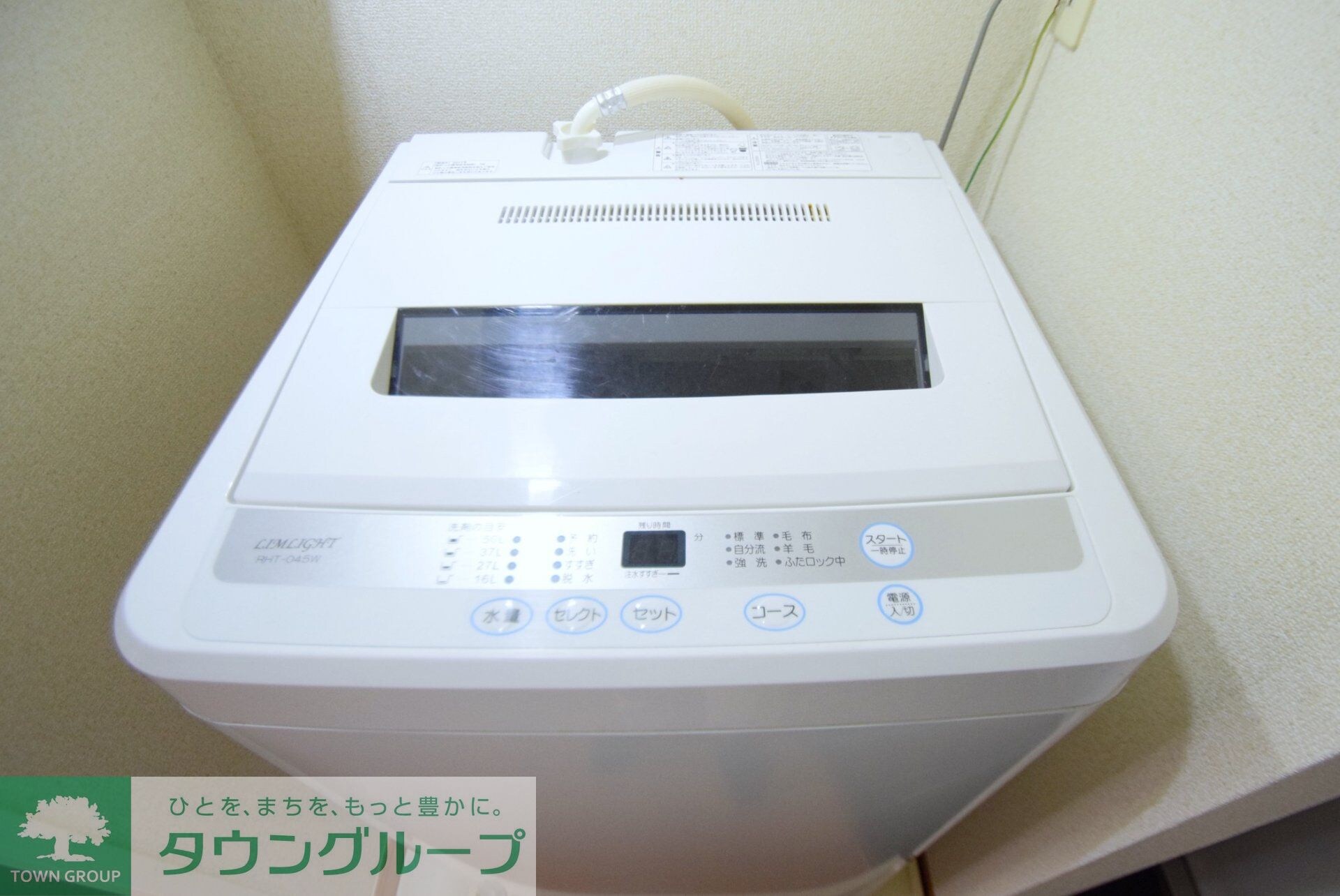 レオパレス田園調布Ａの物件内観写真