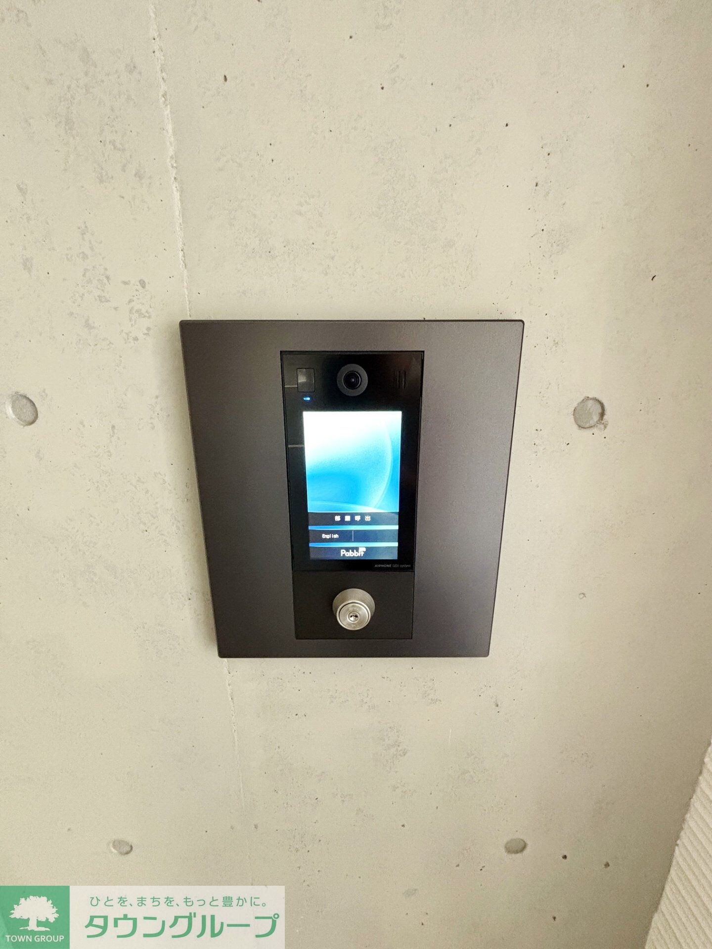 ＣＯＣＯＣＵＢＥ鵜の木の物件内観写真