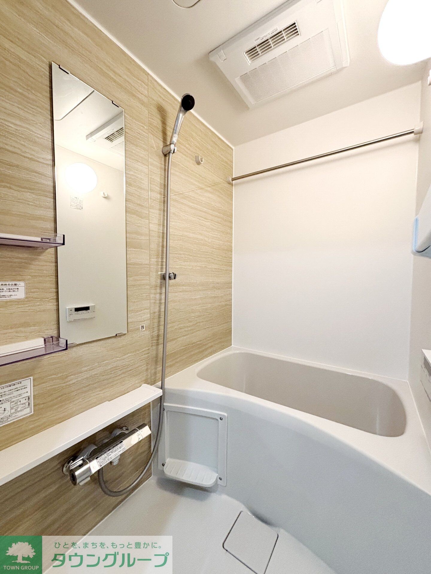 ＣＯＣＯＣＵＢＥ鵜の木の物件内観写真